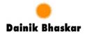 Dainik_Bhaskar_logo_365